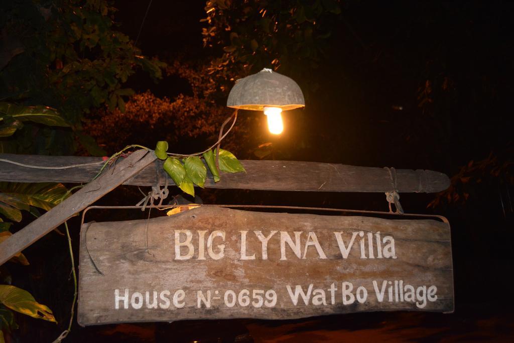 Big Lyna Villa Σιέμ Ρέαπ Εξωτερικό φωτογραφία